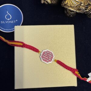 Rakhi A0073