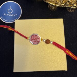 Rakhi A0075