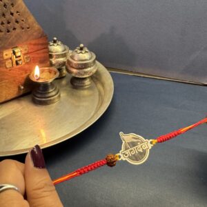 Rakhi A0115