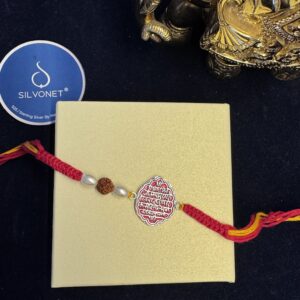 Rakhi A0169