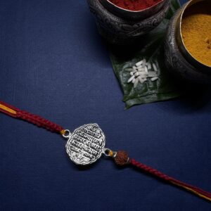 Rakhi A0033
