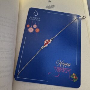 Rakhi A0212